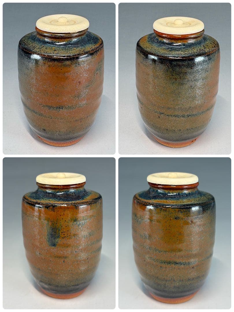 【中古品】日野瑞雲造？出雲茶入