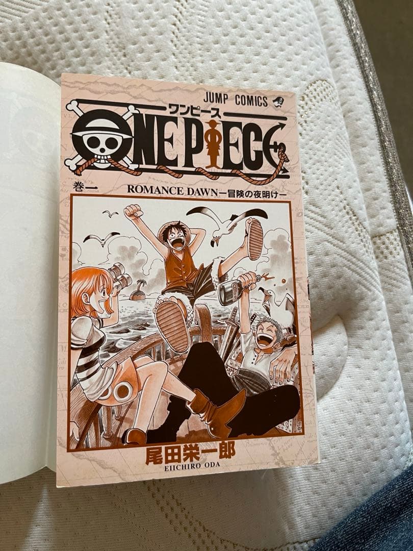 ワンピース　1〜76巻　全巻初版