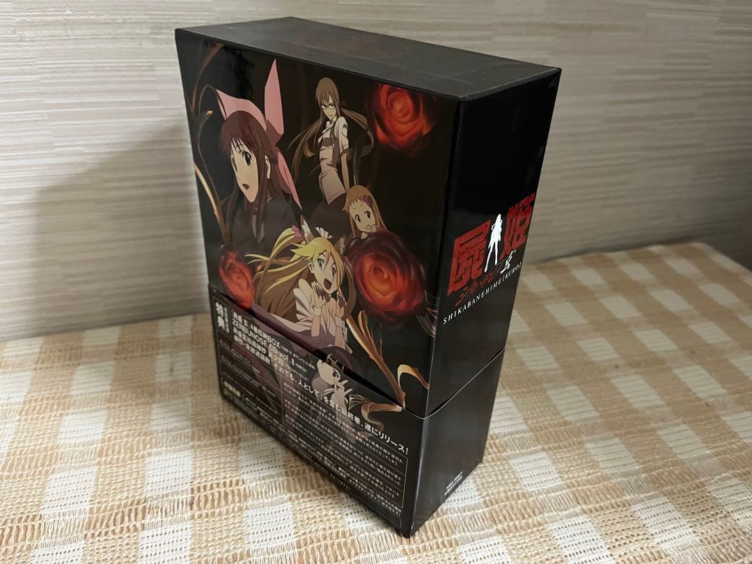 屍姫 初回全8巻セット DVD 未開封多数