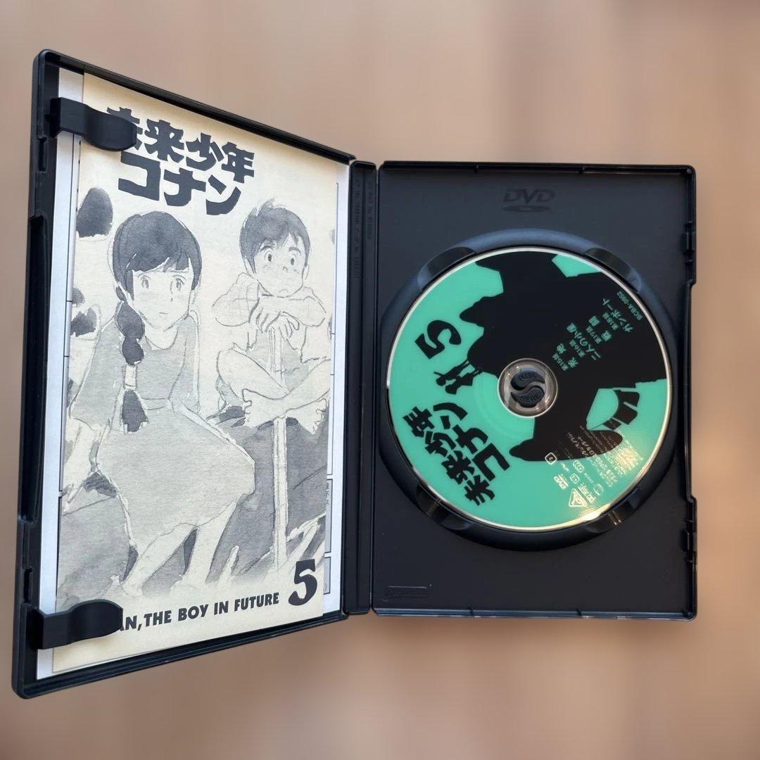 未来少年コナン　全巻