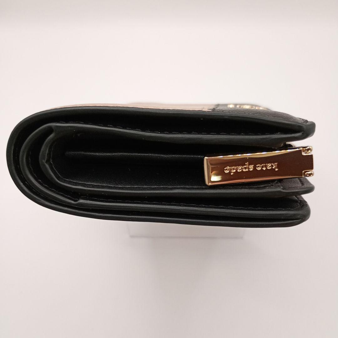 kate spade ケイトスペード ステイシー 折財布 二つ折り財布