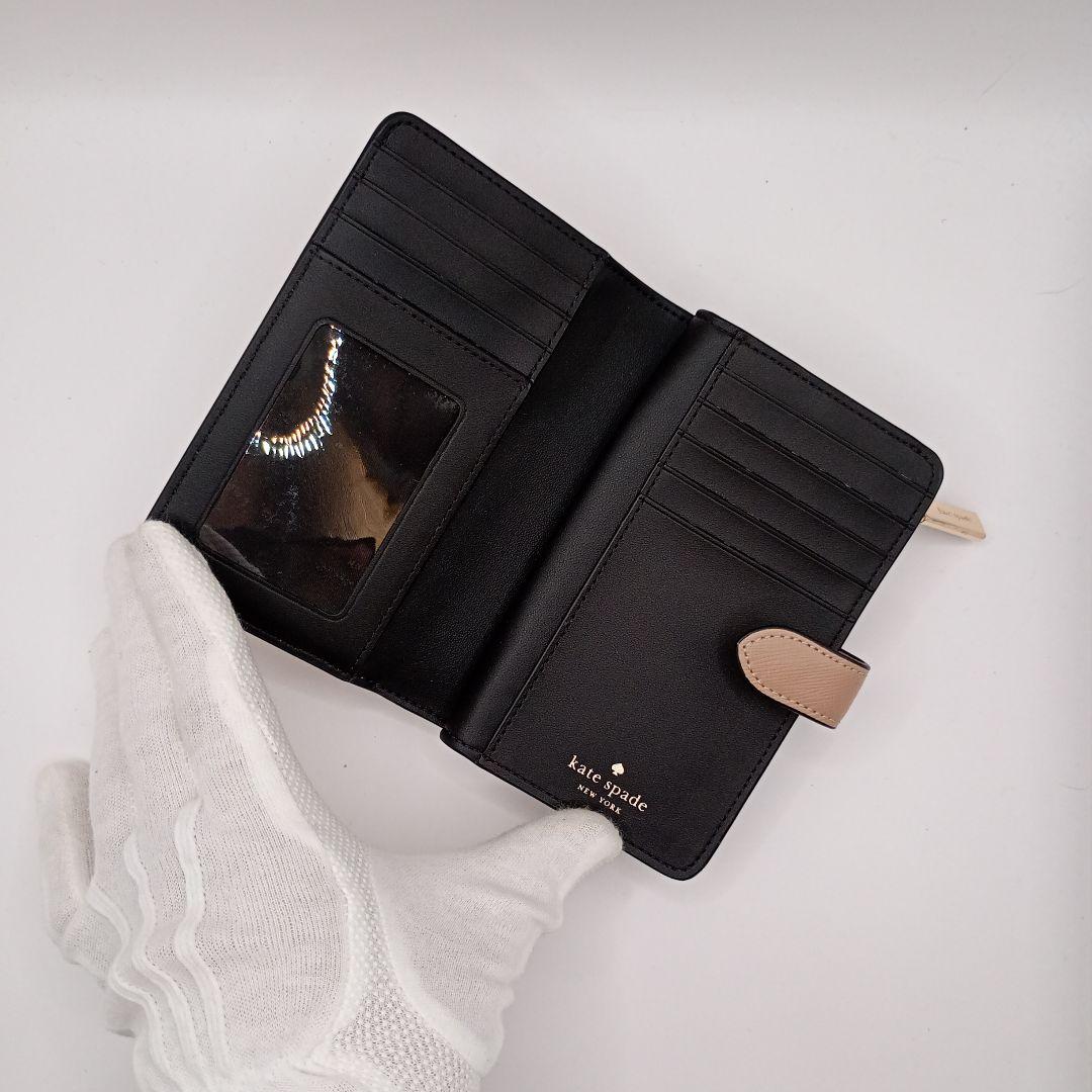 kate spade ケイトスペード ステイシー 折財布 二つ折り財布