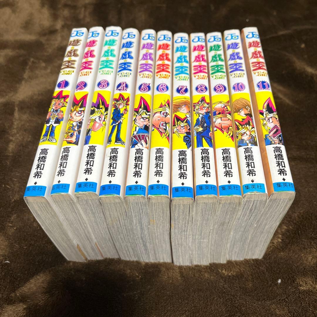 遊☆戯☆王　初版　絶版　全巻　セット