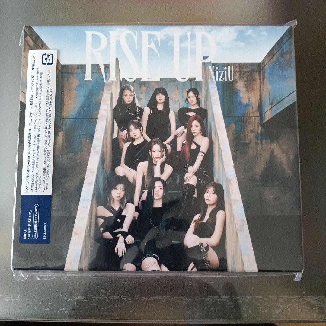 NiziU　アルバム5点まとめ