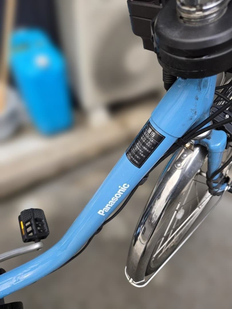 Panasonic 電動アシスト自転車 青K他の方の購入は、やめて下さい。