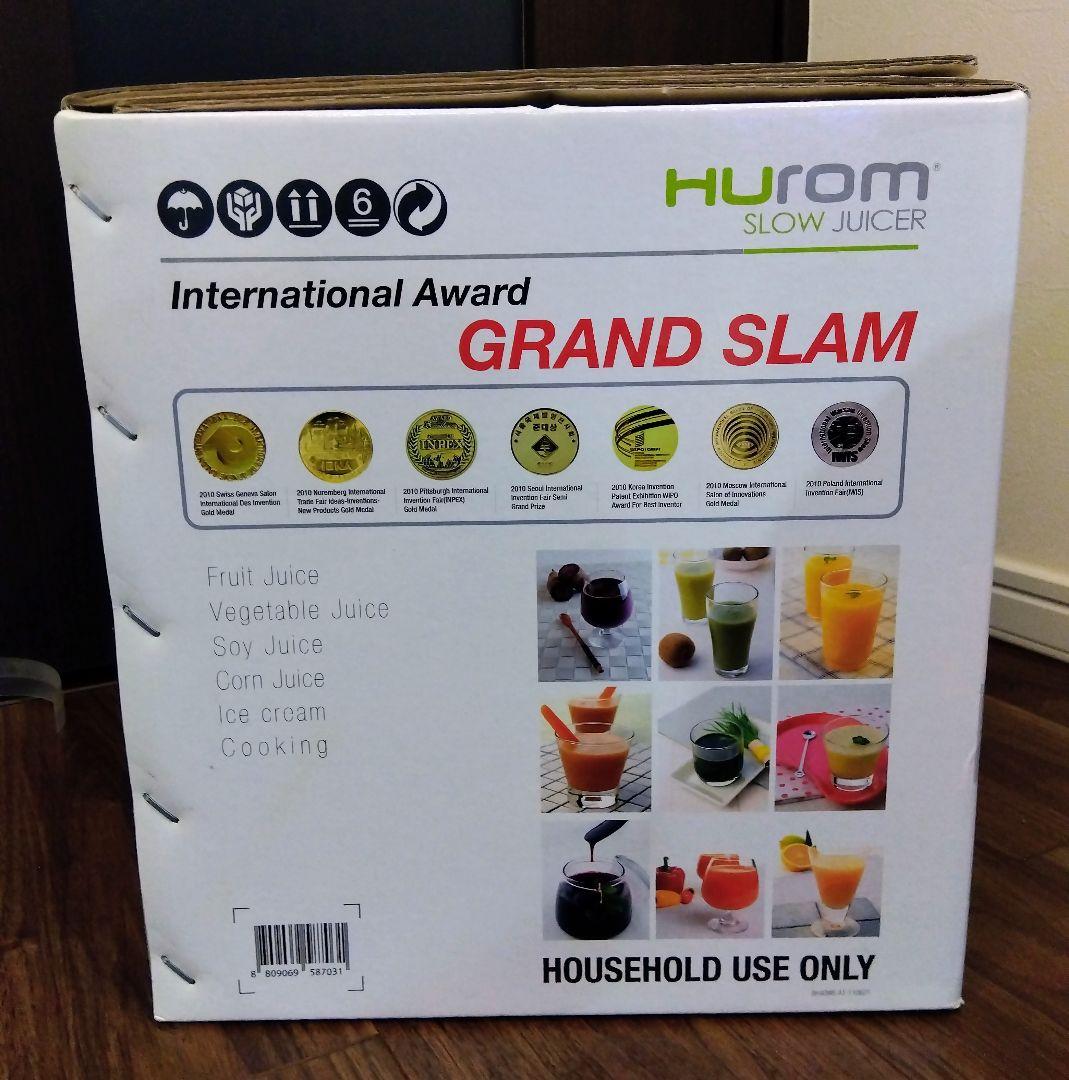 ★HUROM ヒューロム スロージューサー HU-400 美品