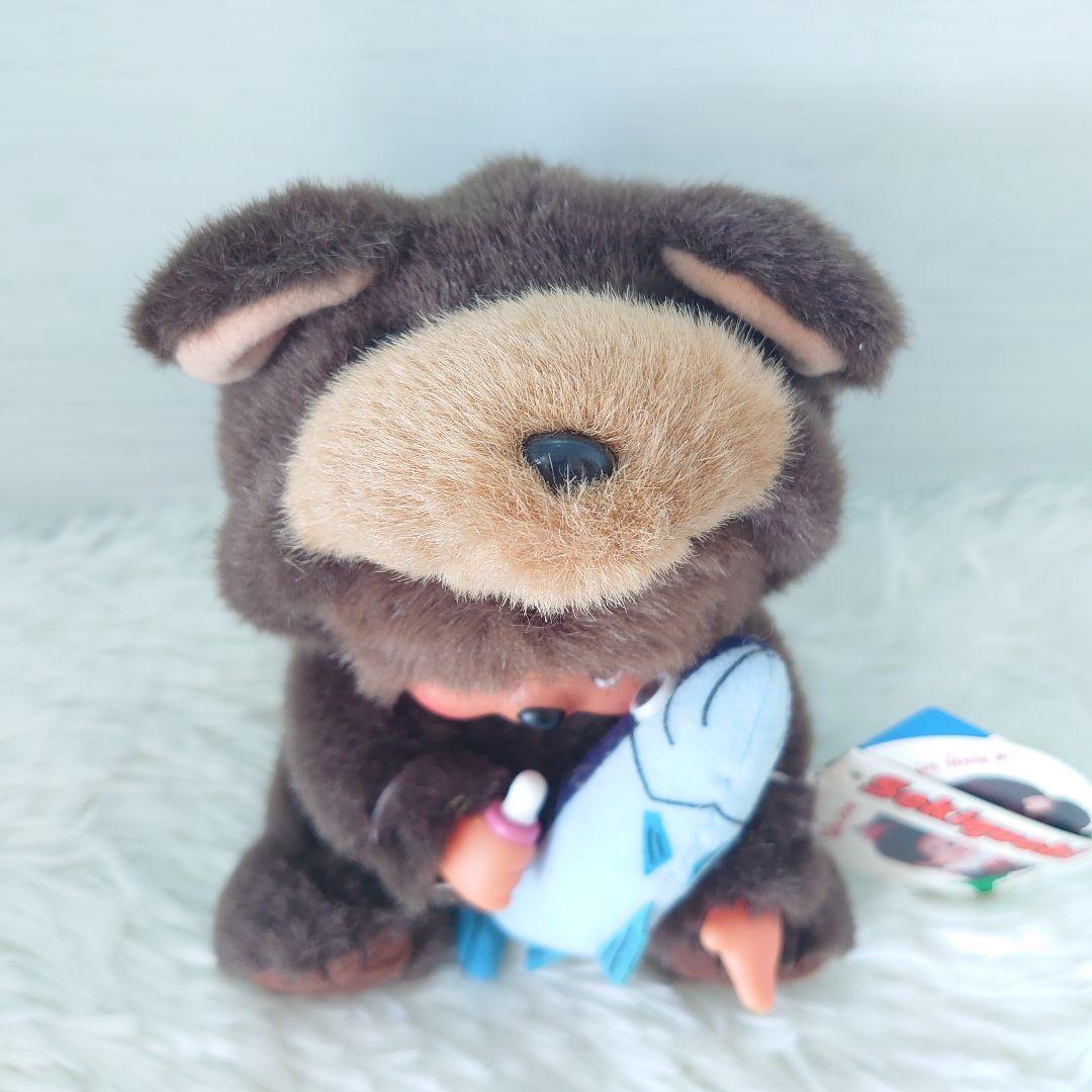 【美品】北海道限定発売 モンチッチ 鮭を抱えた熊の着ぐるみ セキグチ タグ付き