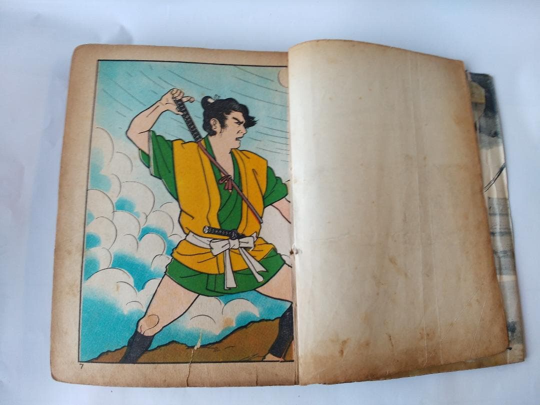 『 魔像 別冊 』 人買い地獄舟 日の丸文庫 貸本漫画 ヴィンテージ コミック