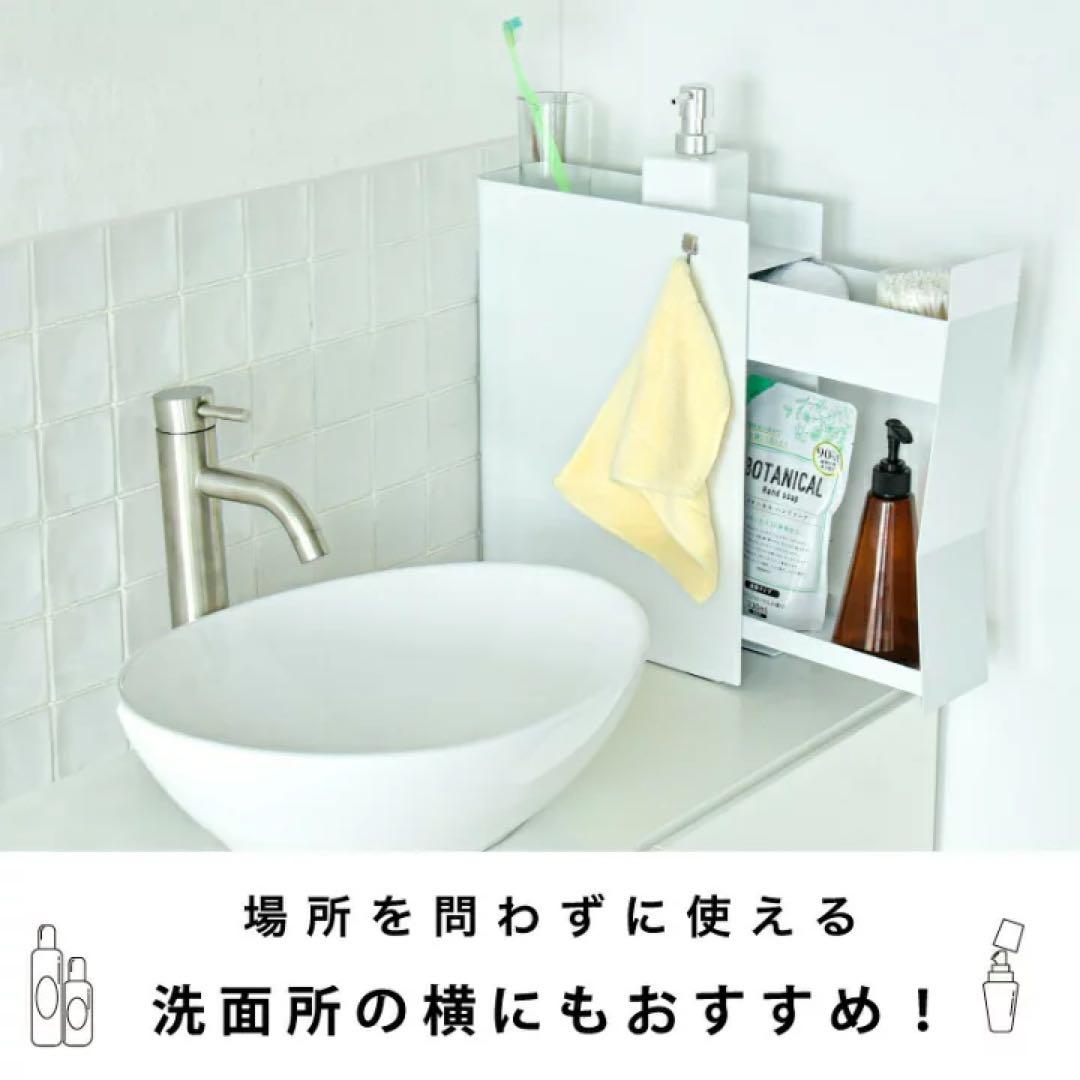 調味料ラック 2段 スリム10cm 隠せる調味料 油 醤油 引き出し コンロ横