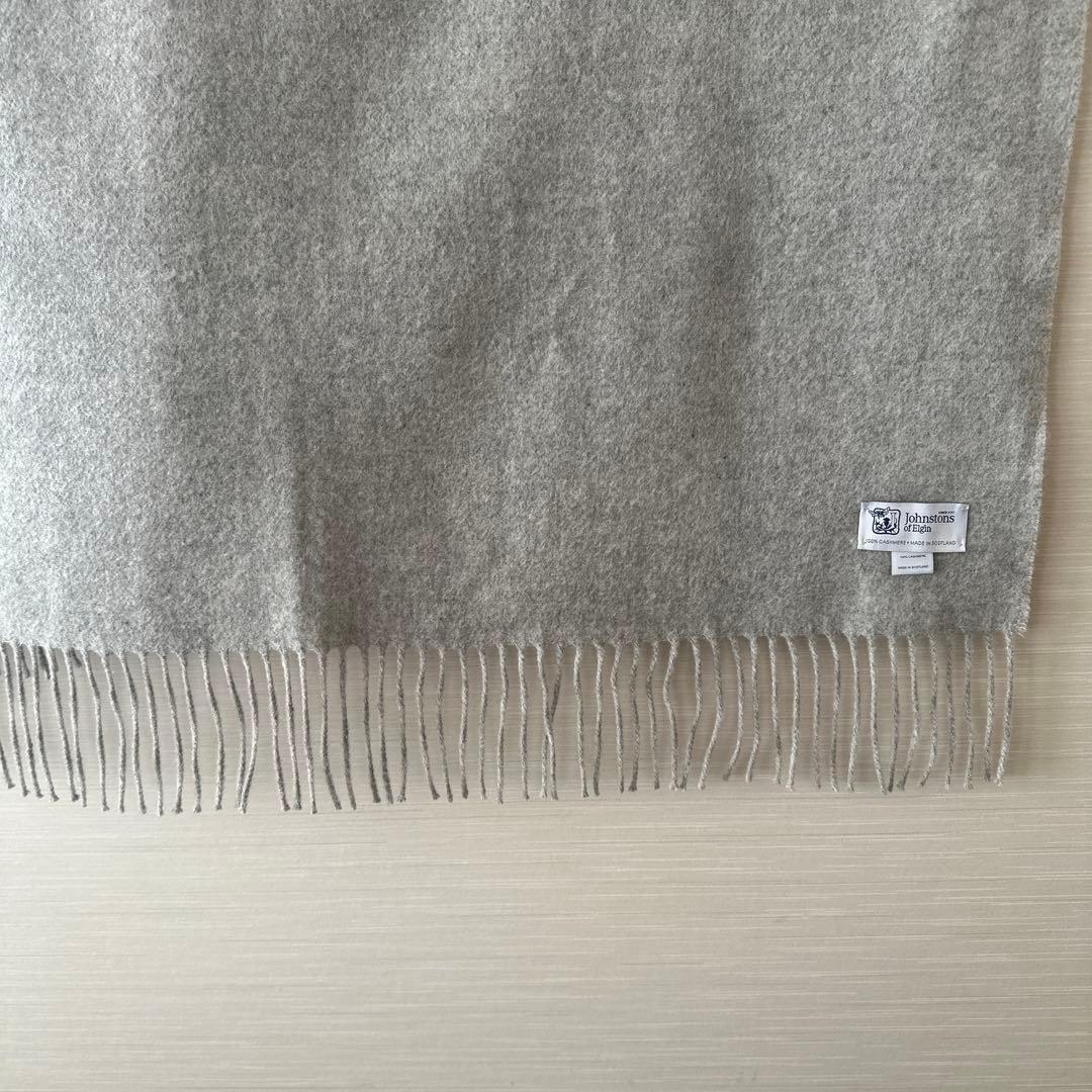極美品★JOHNSTONS OF ELGIN シルバーグレー 大判ストール