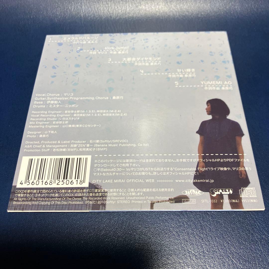 ■[廃盤] CITY LAKE MIRAI アルバムCD■ 武井麻里子 バンド
