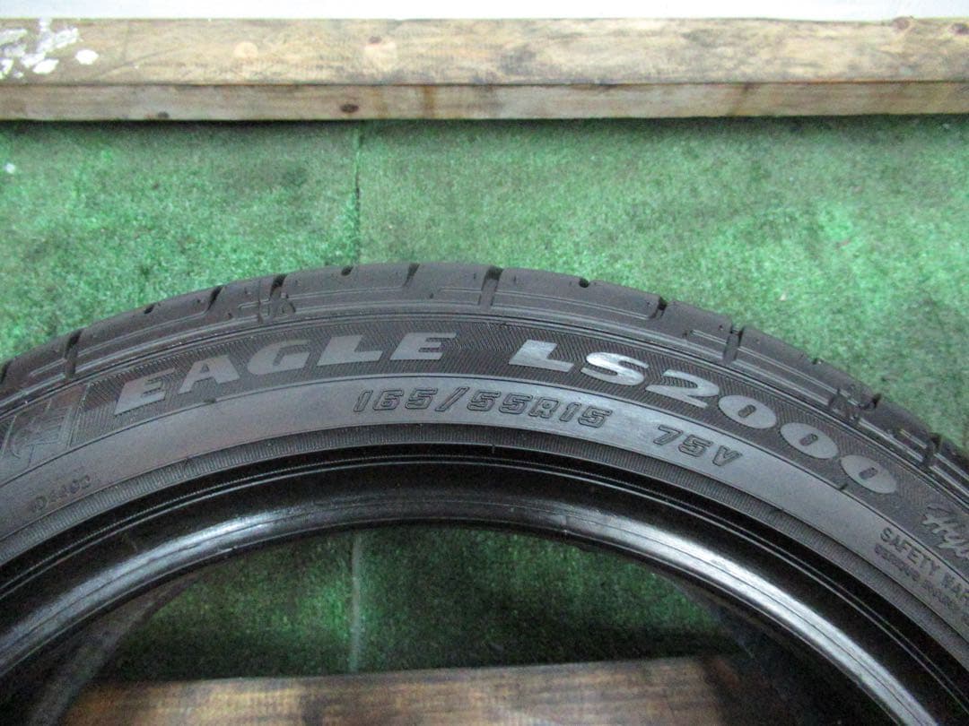 《 358 》165/55R15 4本セット