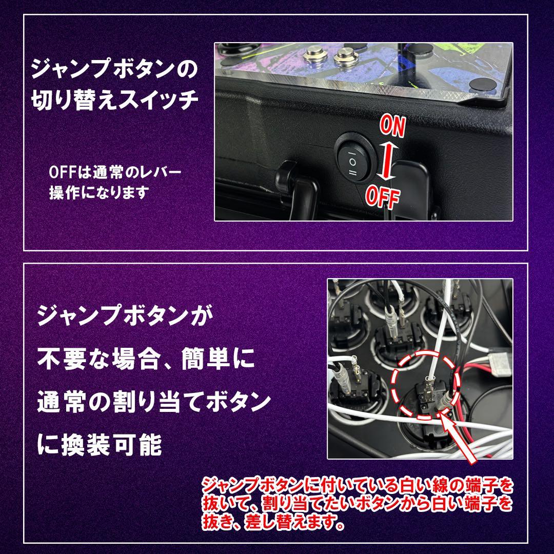 【静音レバー＋ショートストロークボタン】 Qanba Gravity アケコン
