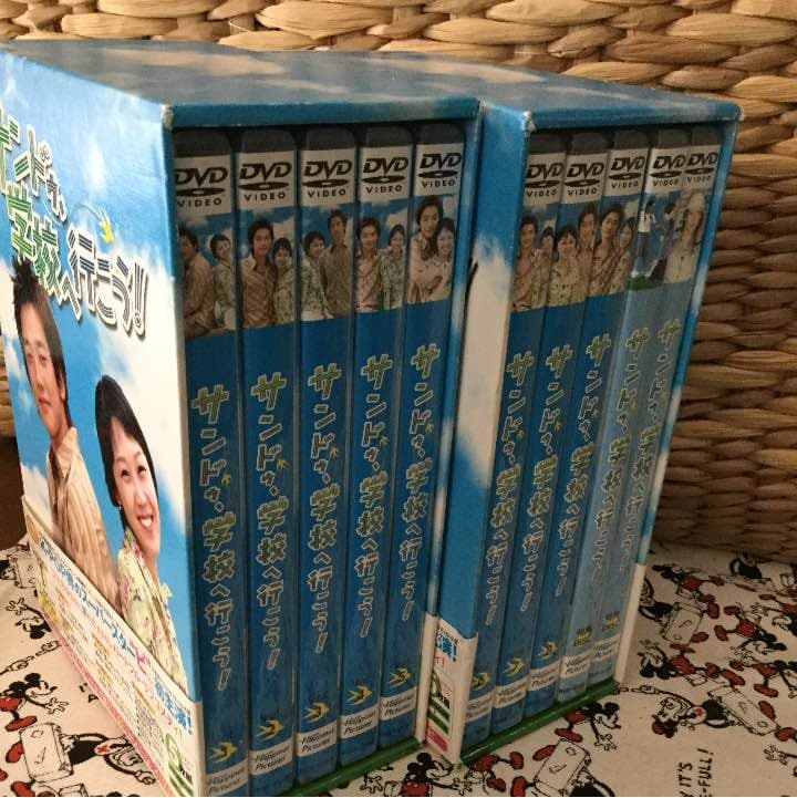 韓国ドラマ サンドゥ学校へ行こう 全巻DVDBOX