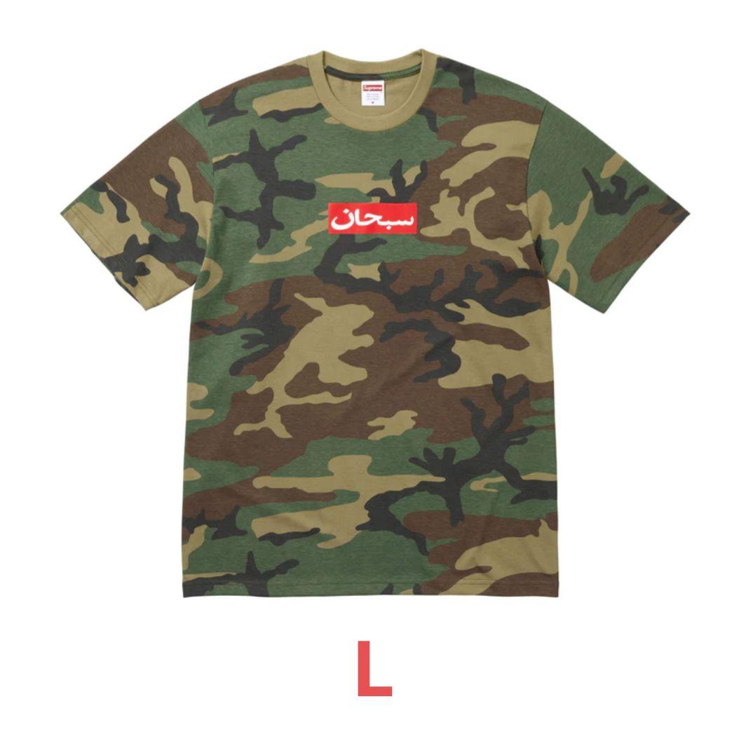 トップス Supreme 26/SS Arabic Box Logo Tee L