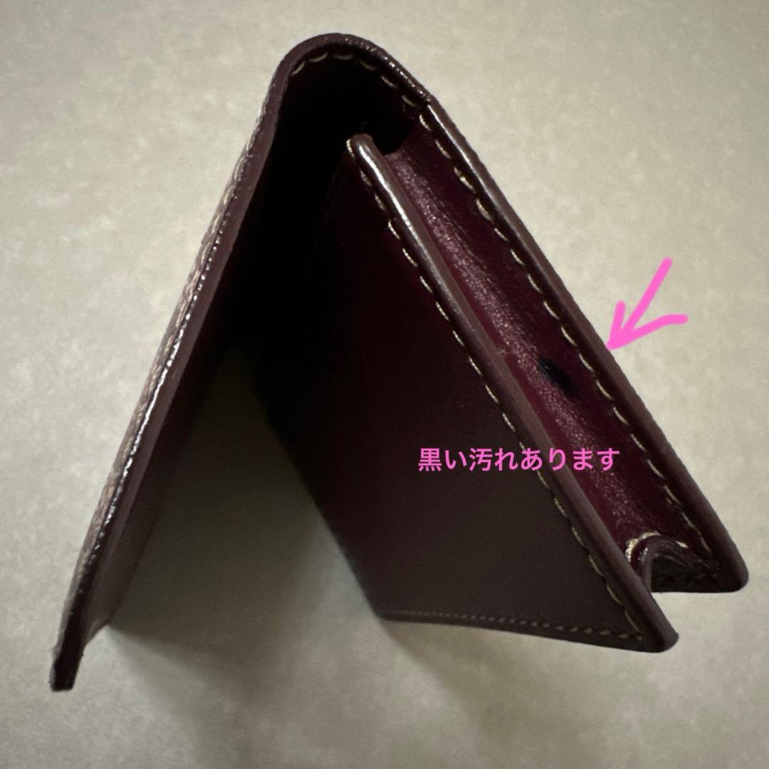 ゴヤール　名刺入れ