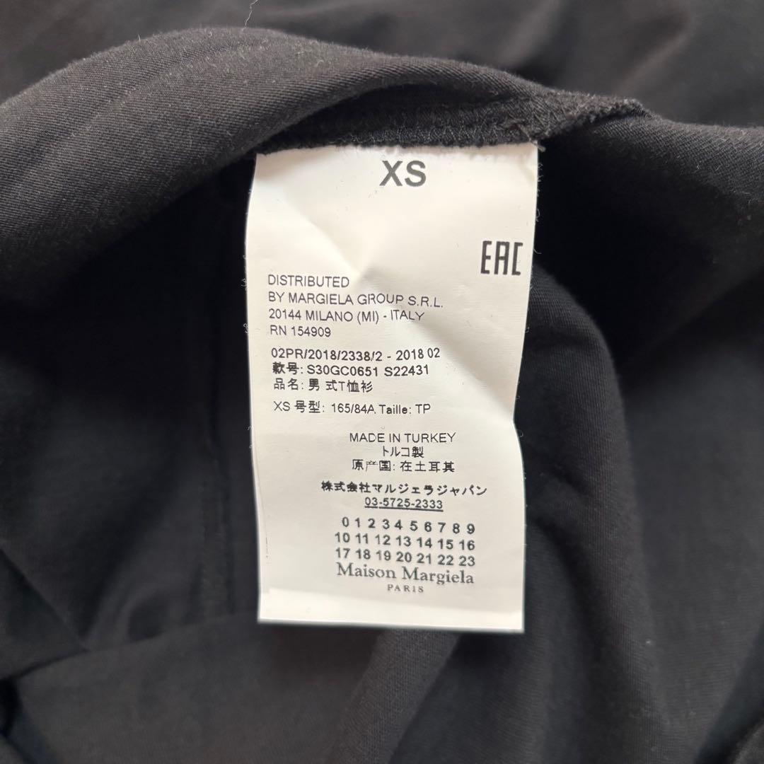 Maison Margiela マルジェラ Tシャツ ブラック