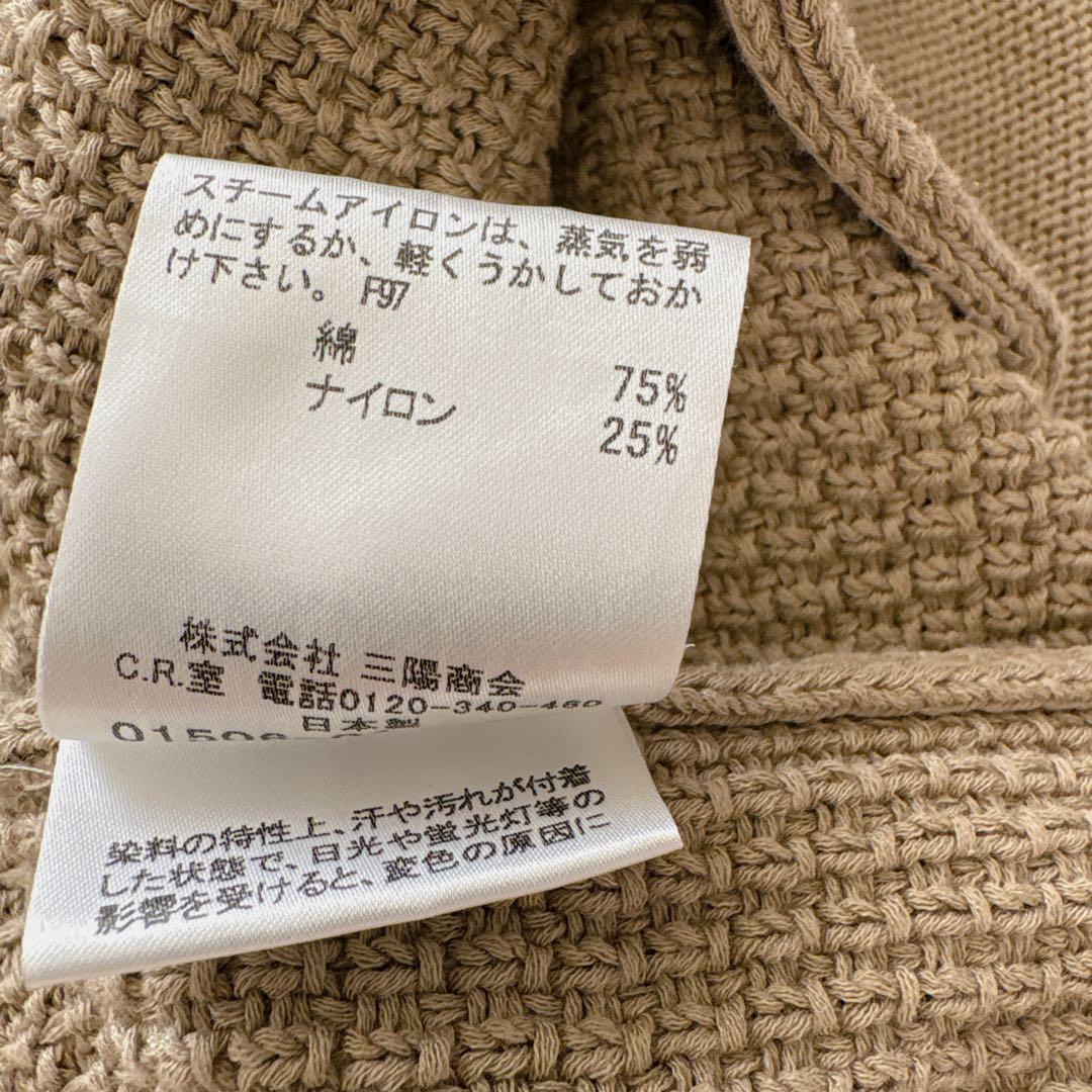 希少✨️BURBERRY LONDON バーバリー ロングニットカーディガン