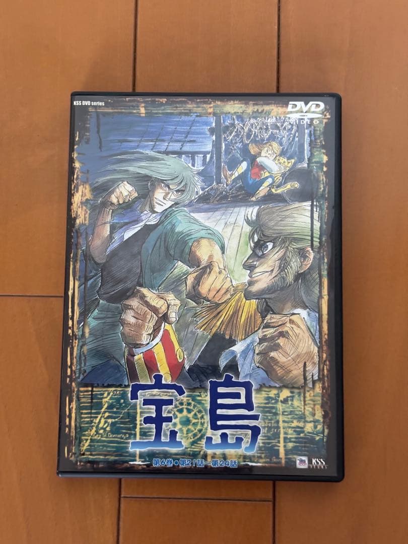 宝島 DVD MEMORIAL BOX I & II