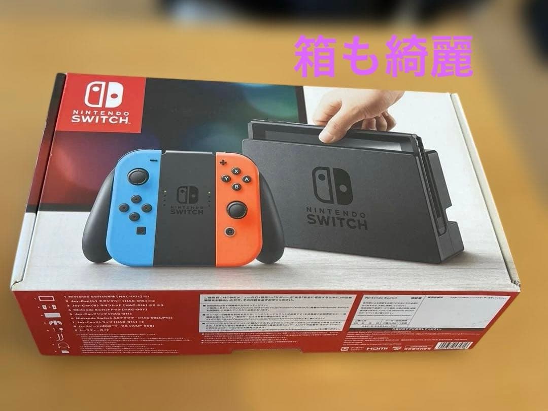 Nintendo Switch セット豪華6個　おまけ付き　スプラトゥーン3