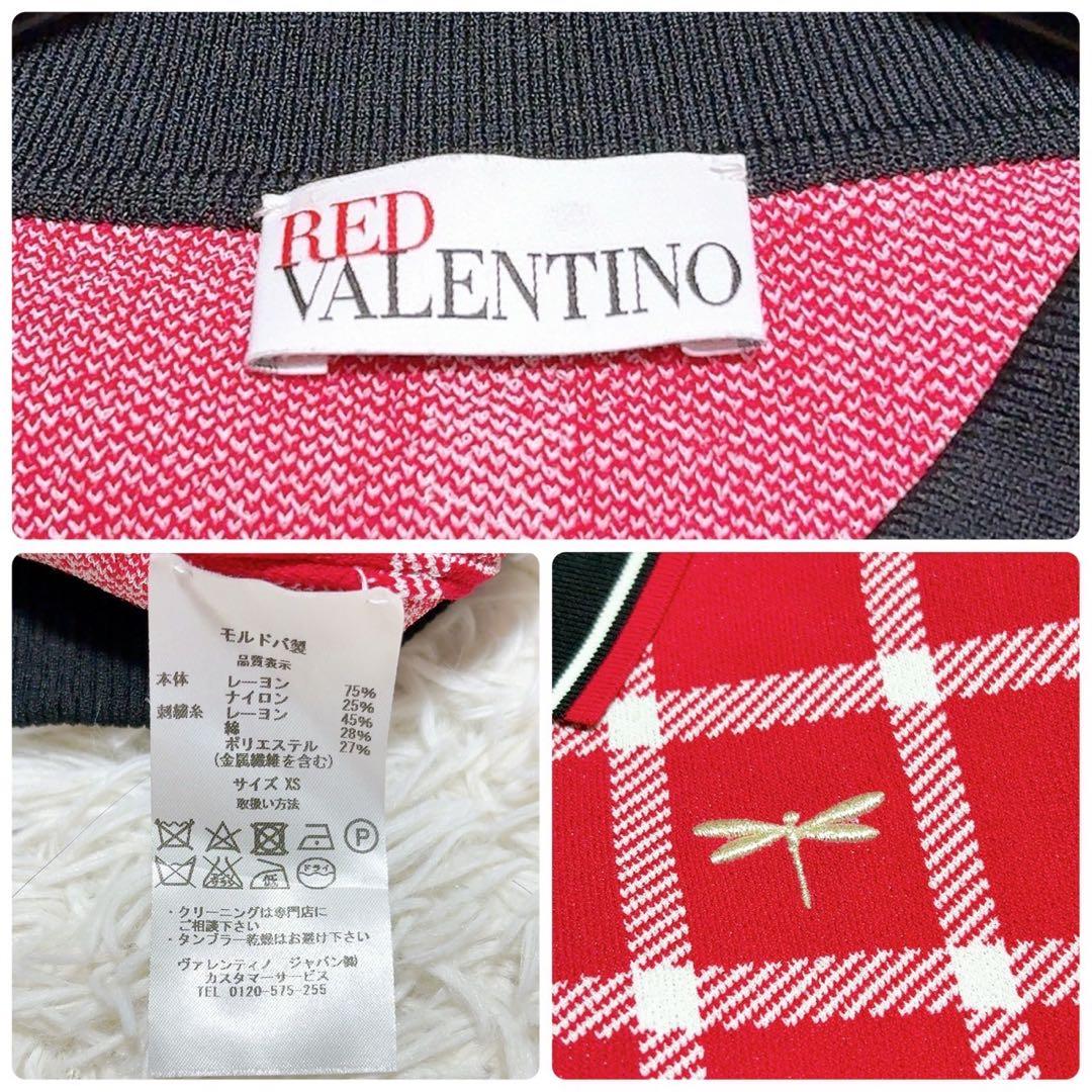 専用 極美品 レッドヴァレンティノニットポロシャツ