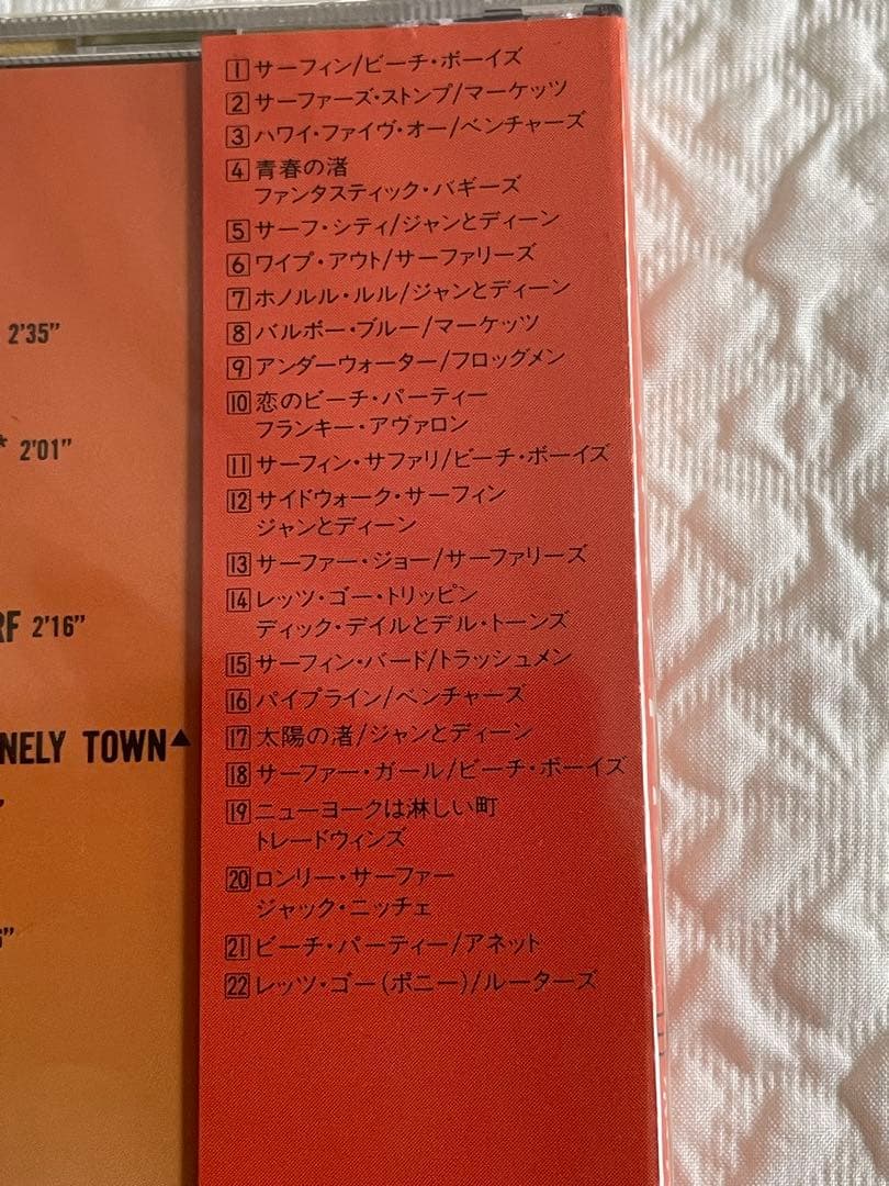 洋楽 Golden Summer vol.1~3,Beach Boys ,etc.