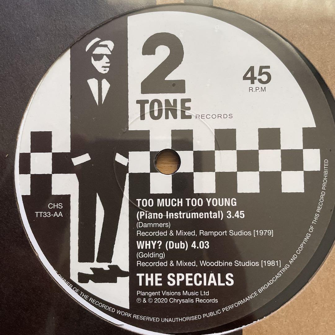 SPECIALS / DUB MIXES EXCLUSIVE 限定盤