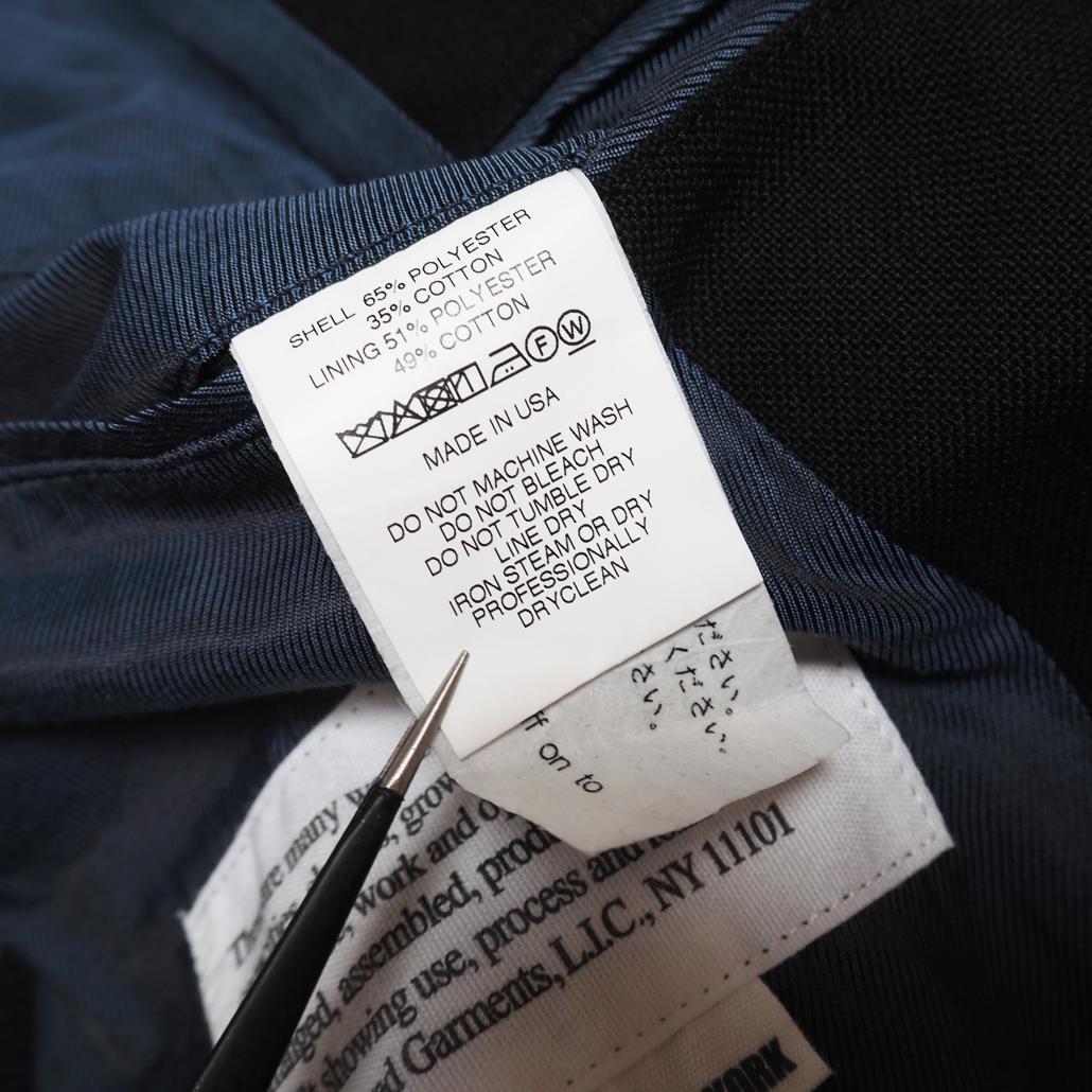 Engineered Garments 24SS ホップサック 紺ブレ 銀ボタン
