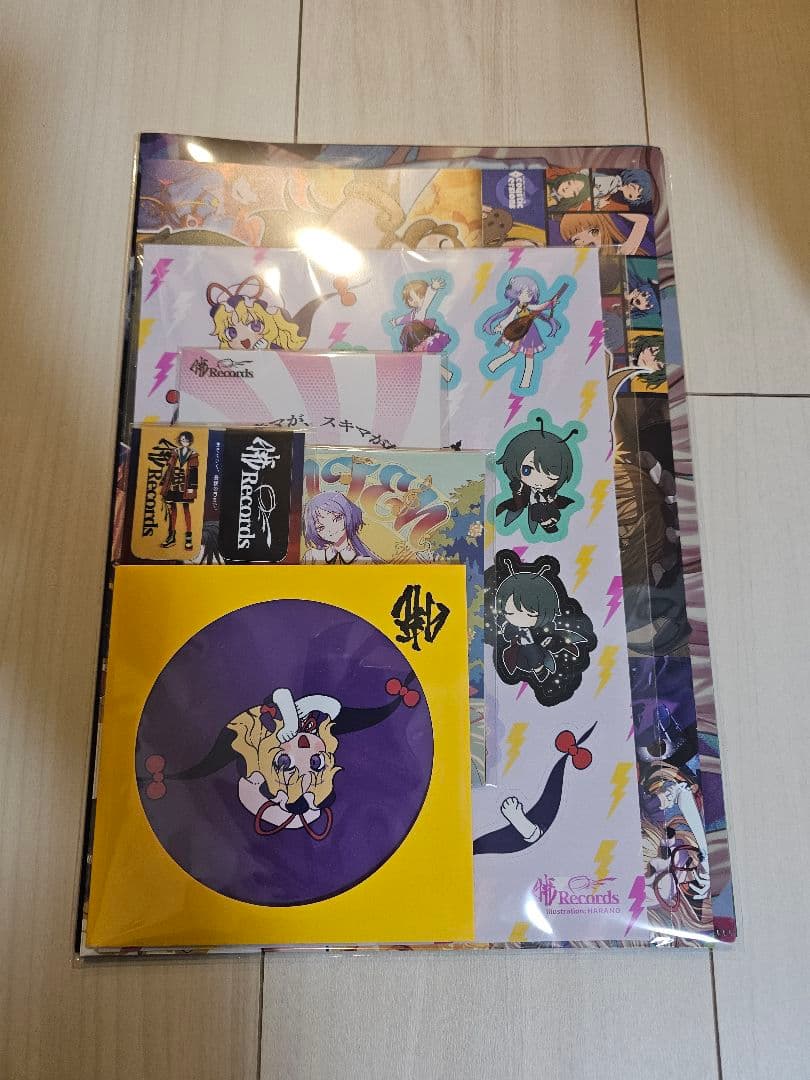 LIMITED SINGLES season4 暁Records CD