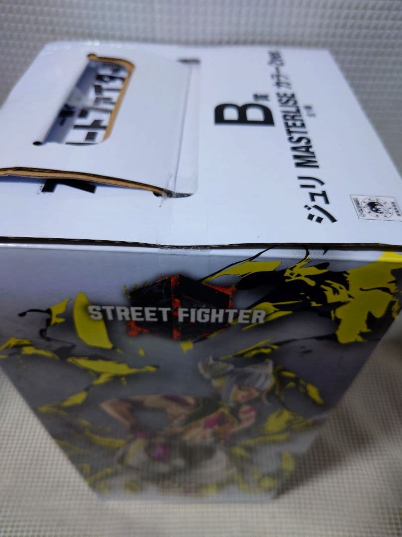 一番くじ ストリートファイター6　フィギュア　A賞　B賞　ジュリ