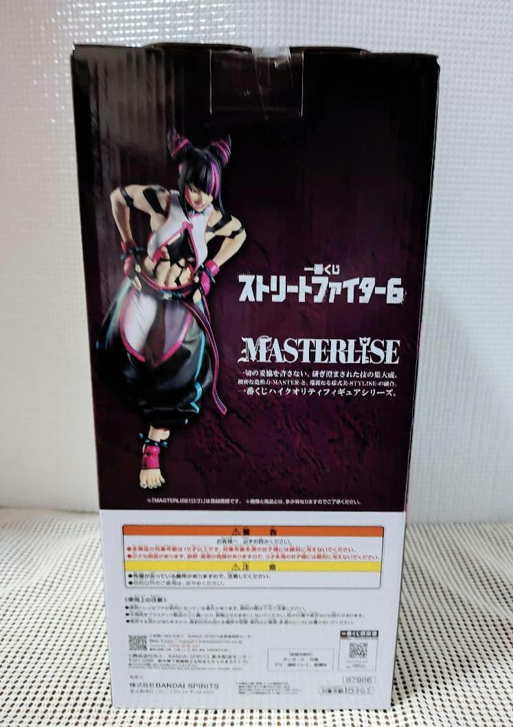 一番くじ ストリートファイター6　フィギュア　A賞　B賞　ジュリ