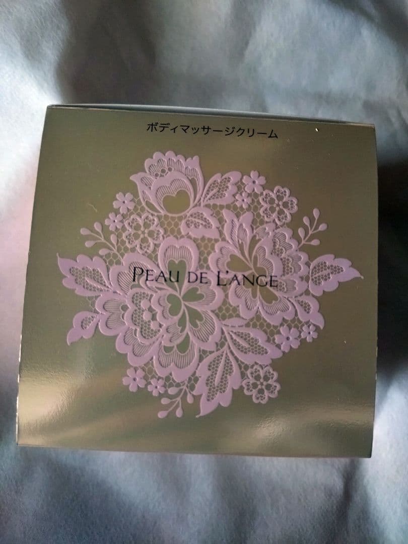 MARUKO Peau de L'ange ボディマッサージクリーム 260g