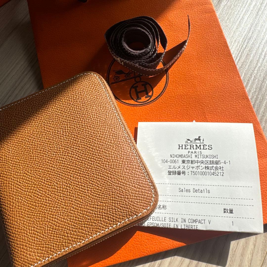 【2026新品未使用】HERMES エルメスミニ財布アザップシルクインコンパクト