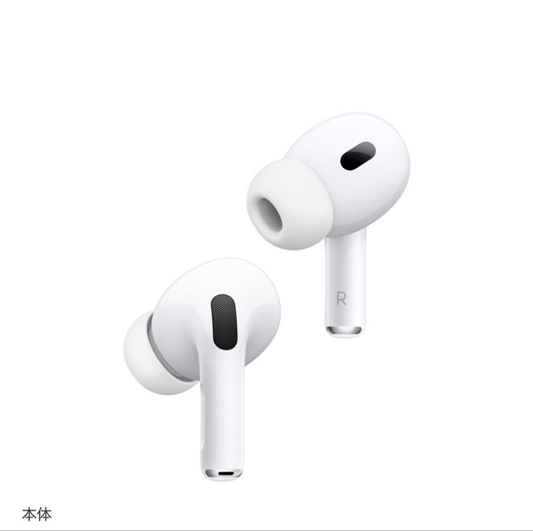 Airpods pro2 充電ケース　ケーブル　箱付き