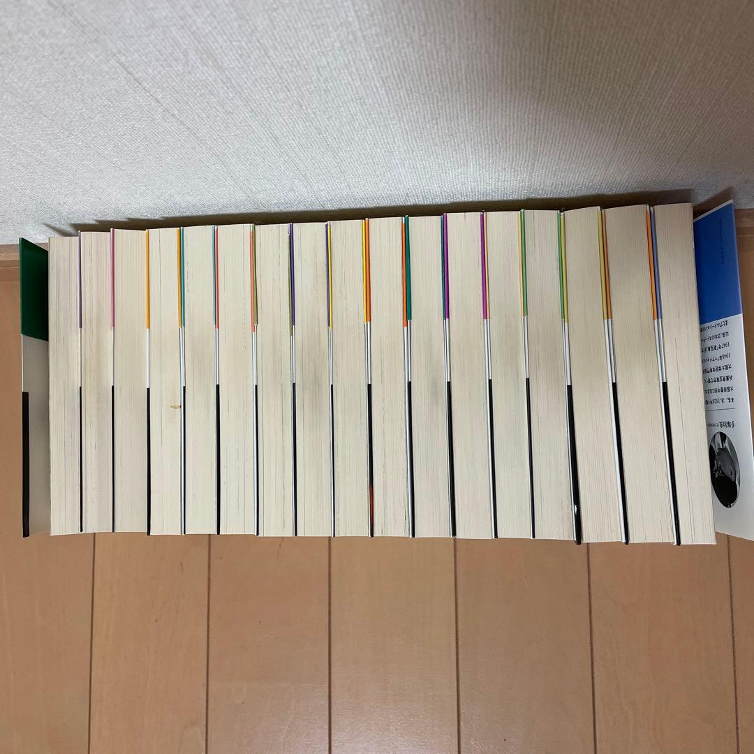 ブラック・ジャック1 ~17巻