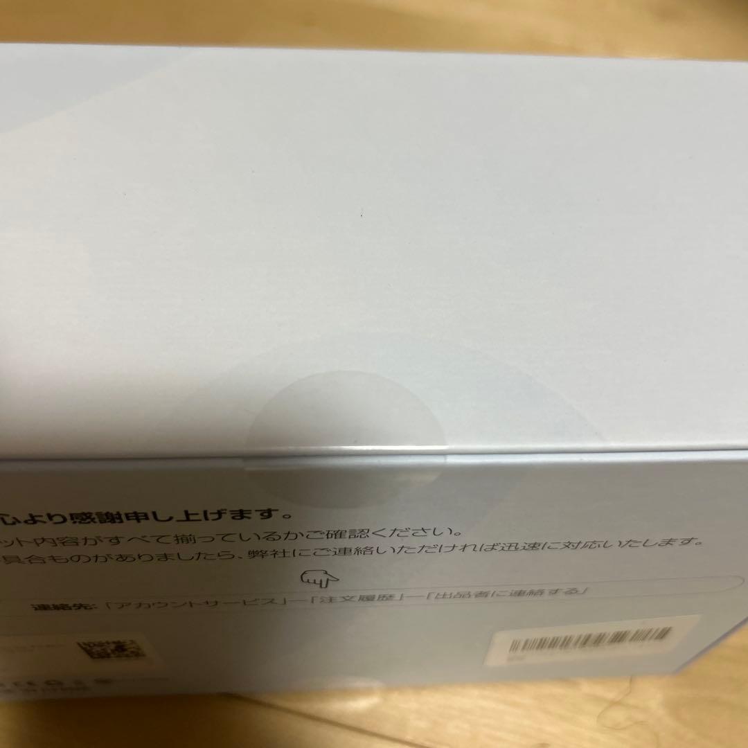 Anycee 目元ケアマッサージャー ホワイト
