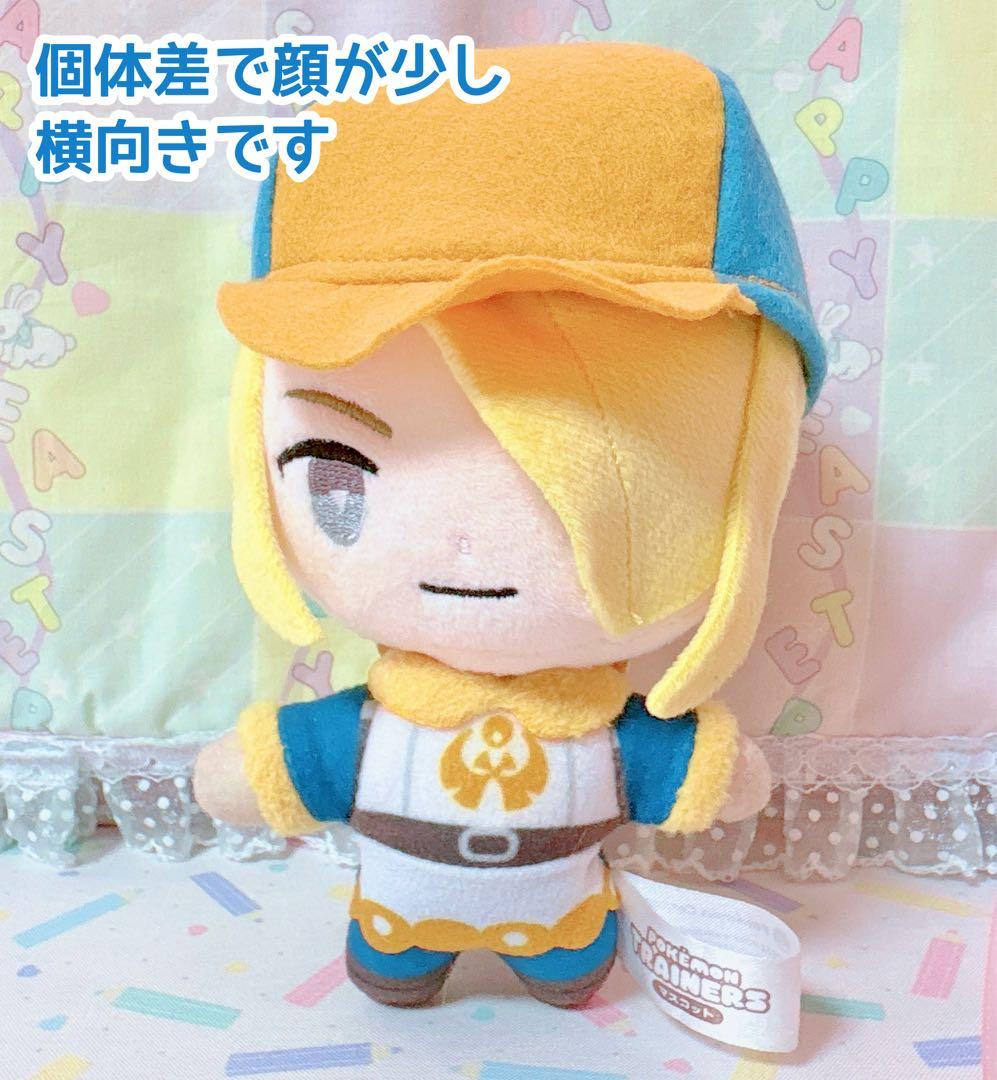 ポケモン ウォロ ぬいぐるみ マスコット