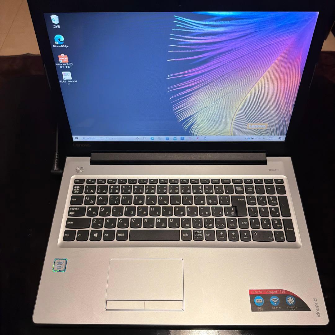 Windowsノート本体 Lenovo ideapad 310-15ISK
