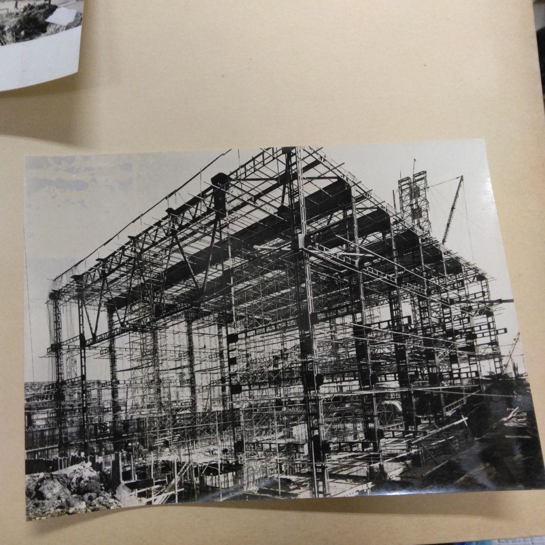 三輪晃久撮影/渋谷総合庁舎及び公開堂新築工事記録・竣功写真集(モノクロプリント)