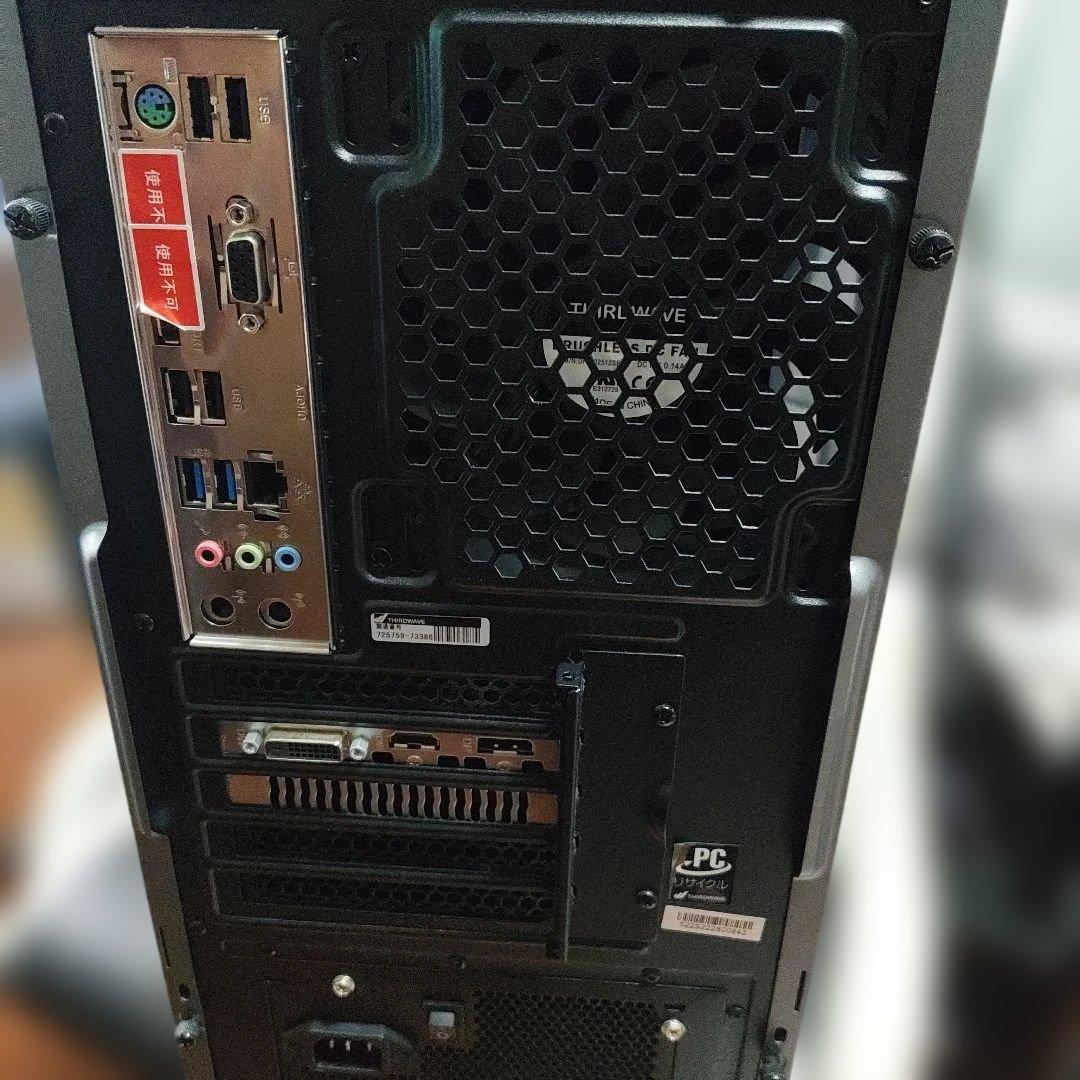 ガレリア ゲーミングPC メモリ増設済み RM5R-G60S