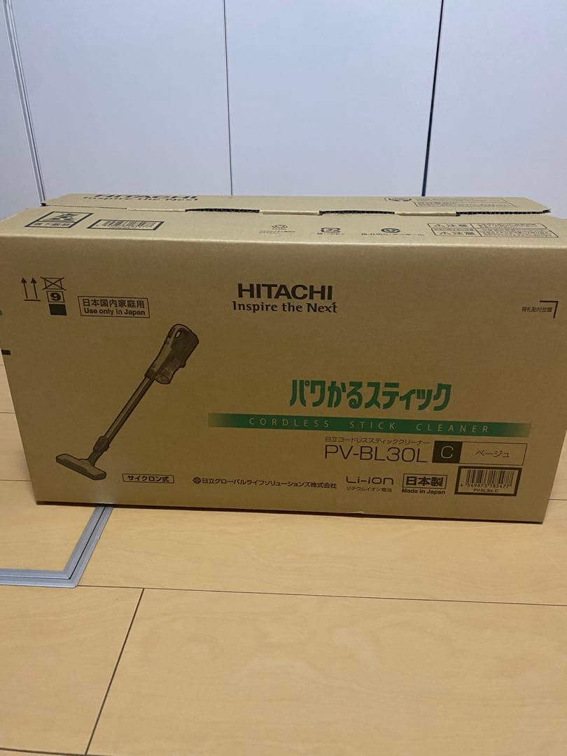 新品 HITACHI PV-BL3L C ベージュ ラクかるスティック 掃除機