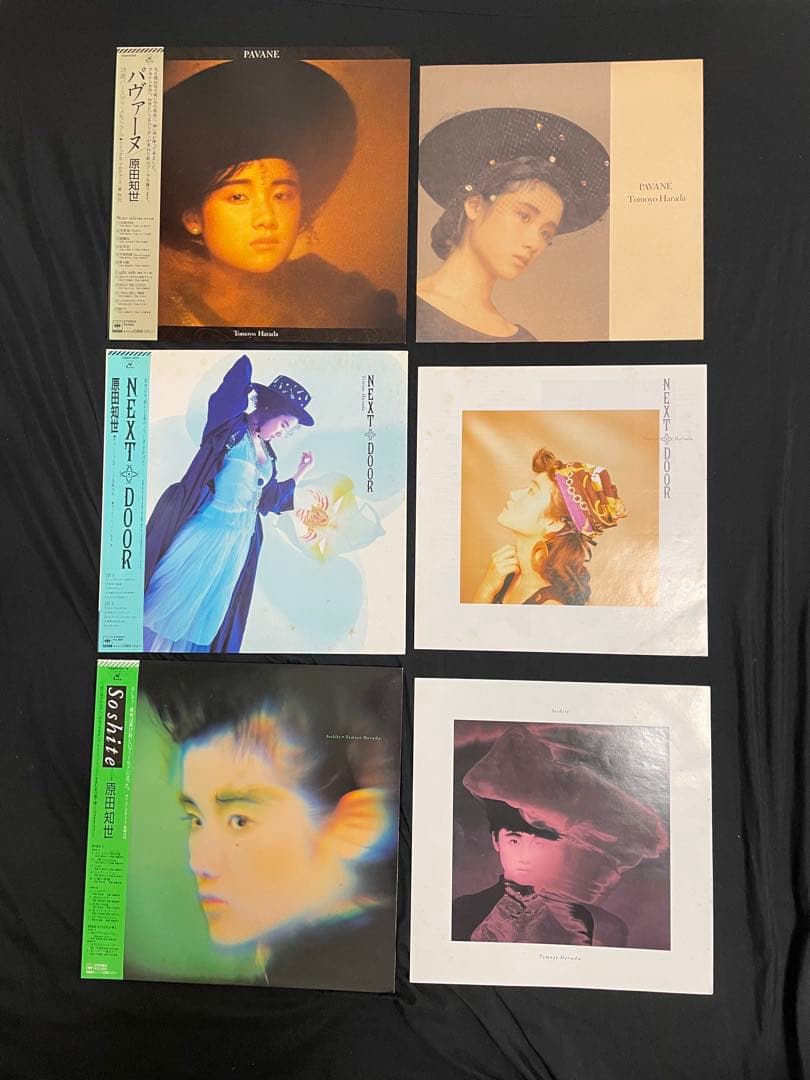 「原田知世」LPレコード 9セット（単品売り可能）