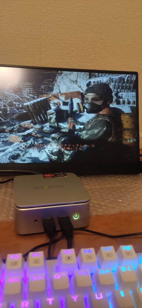 GMKtec Ryzen 5 ミニPC