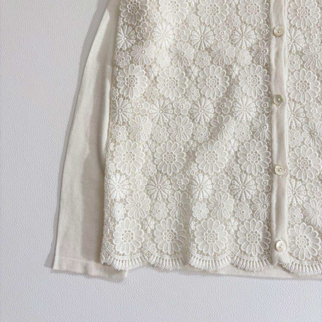 美品 ダーマコレクション レースカーディガン 花 アイボリー S