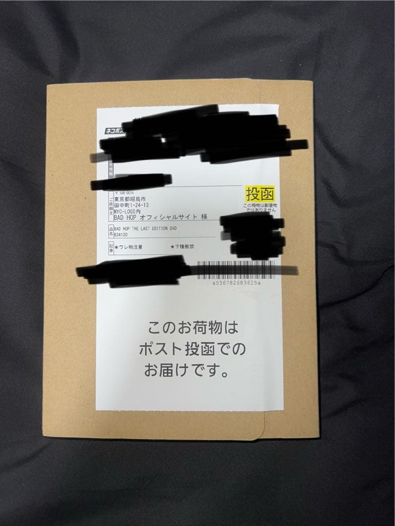 せいちょん。