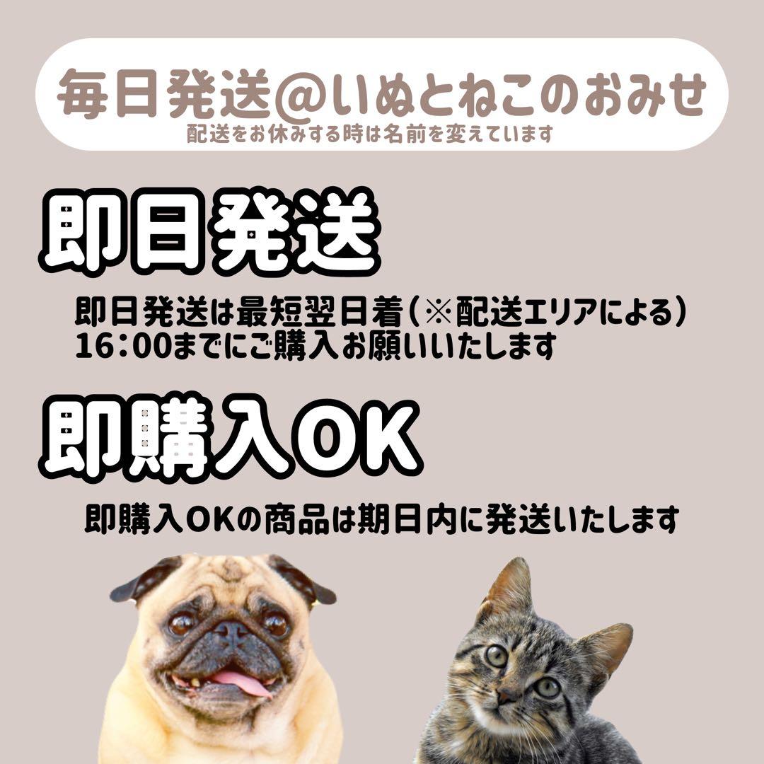 【11.4kg】アカナライトフィットレシピドッグフード