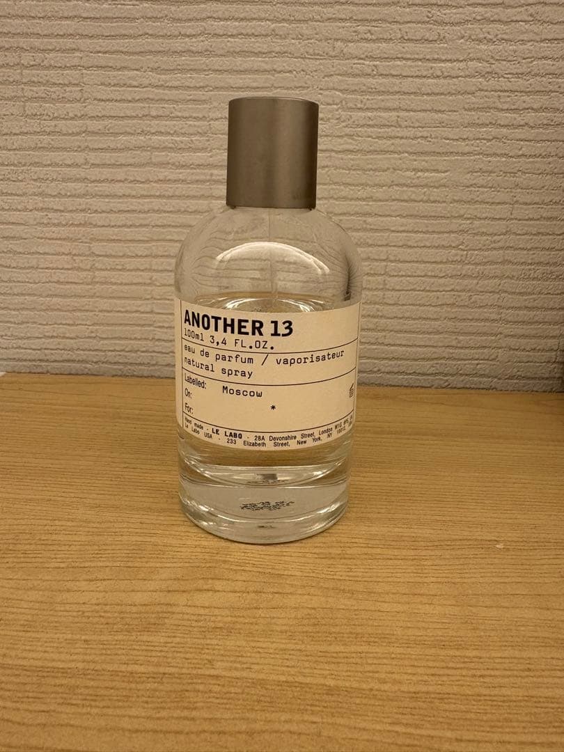 LELABOアナザー13香水