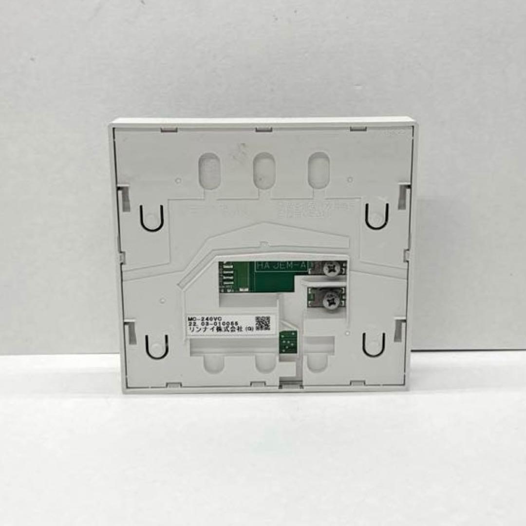 Rinnai 浴室・台所リモコン BC-240VC MC-240VC M