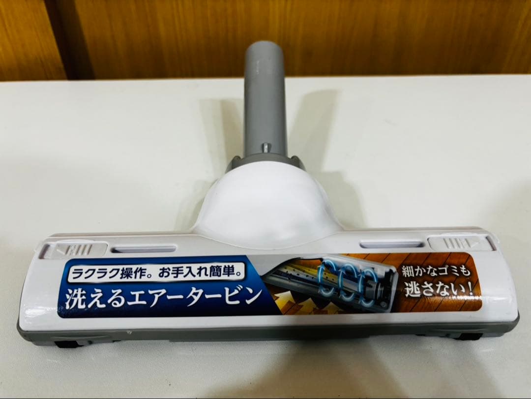 【送料込み】C:nET キャニスター掃除機　CPA202WH