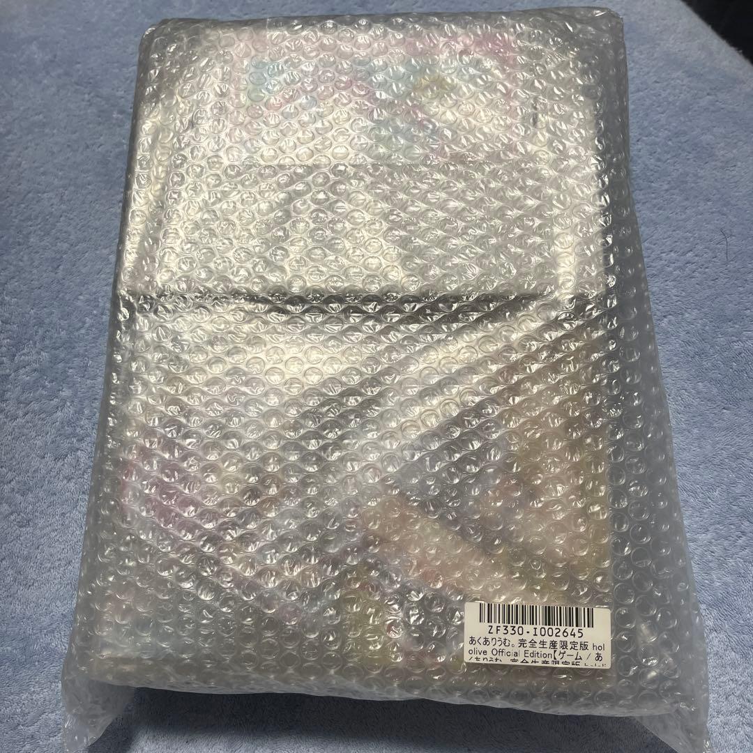 あくありうむ。完全生産限定盤 hololive Official Edition